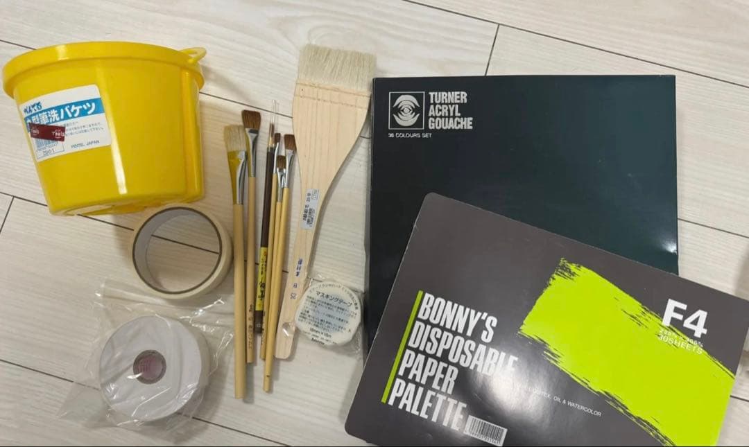 アクリル画材セット