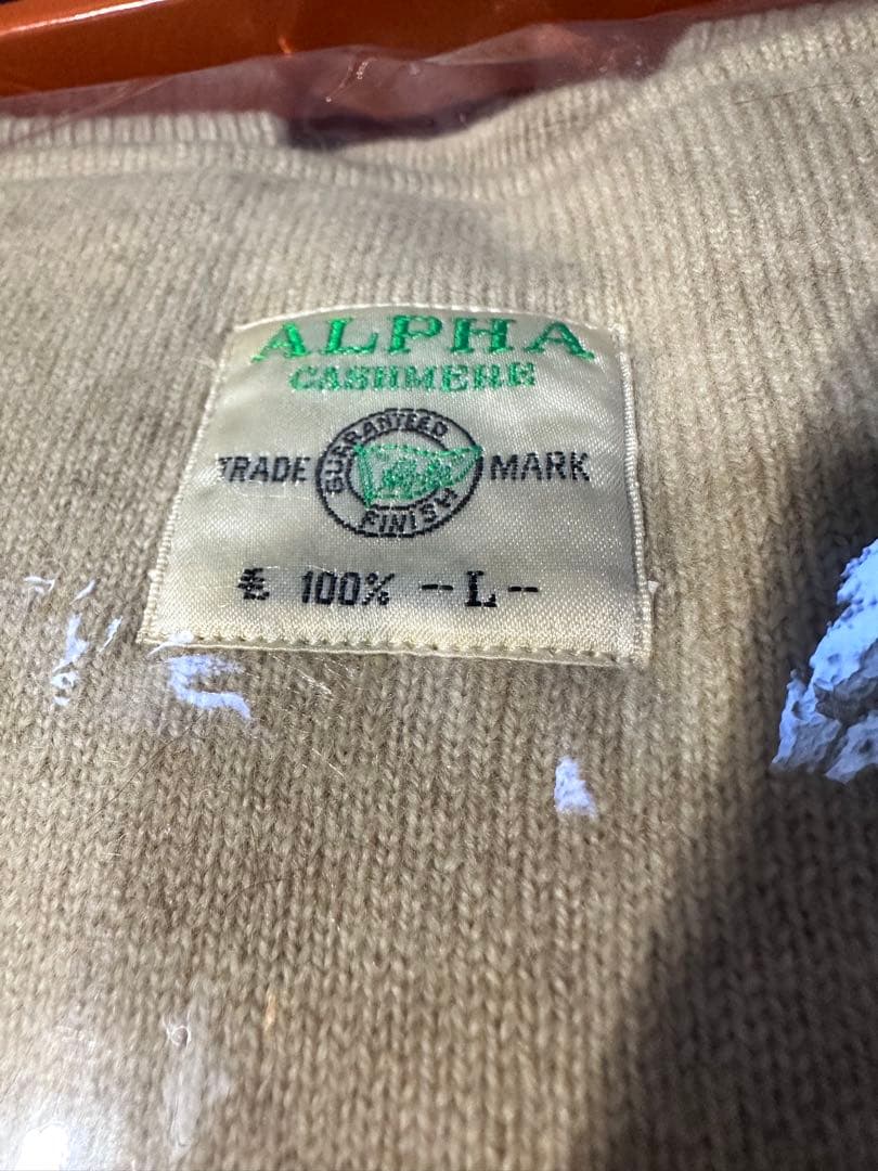 ラスト1枚　alpha カシミア　ラクダシャツ　新品未使用品