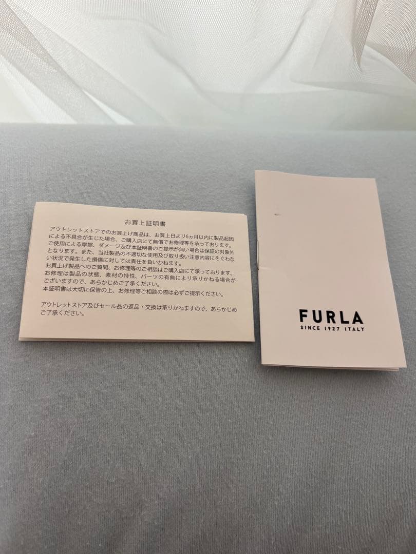 【最終値下げ】FURLA フルラ　バッグ