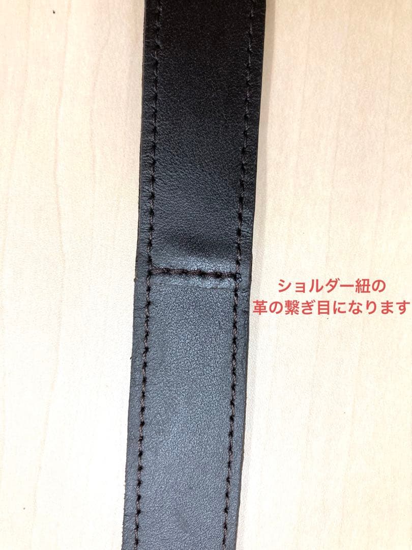 本革ハンドメイド　ショルダーバッグ　バッグチャーム　フルオーダー専用