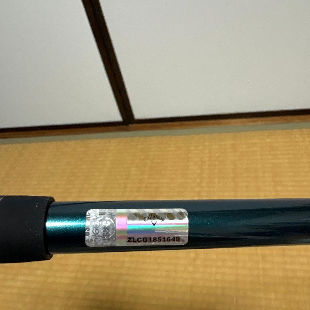 美品 キャロウェイ エリート ユーティリティ5H 24° 5S