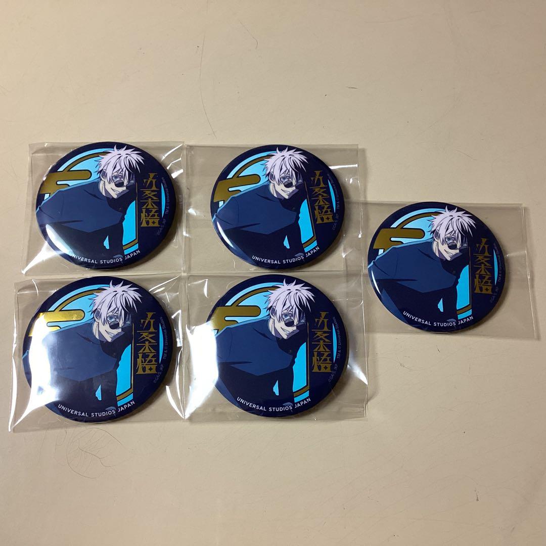 ☆五条悟 缶バッジ 呪術廻戦 USJ ユニバ クールジャパン