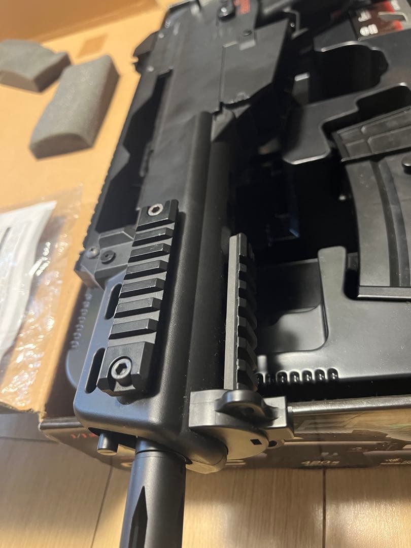 HK G36C 電動ガン 東京マルイ