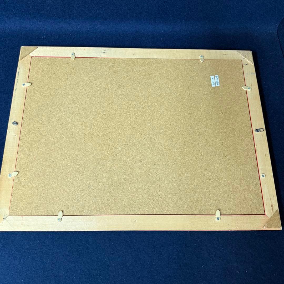 王震 軸 マクリ 達磨図 額入 中国画家 時代 古玩 当時物 旧家 蔵出 骨董品