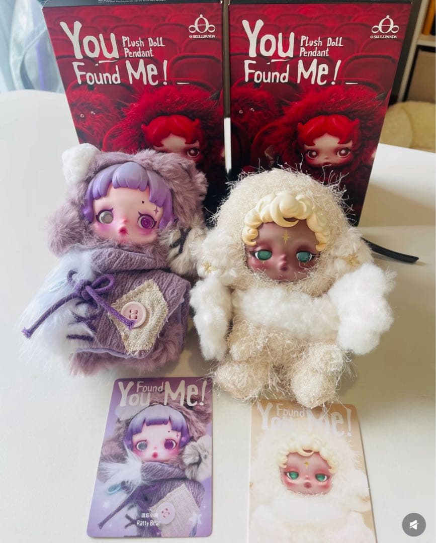You Found Me! ぬいぐるみ2体セット