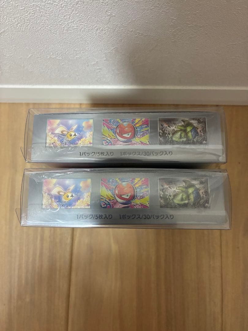 バトルパートナーズ　シュリンク付き未開封