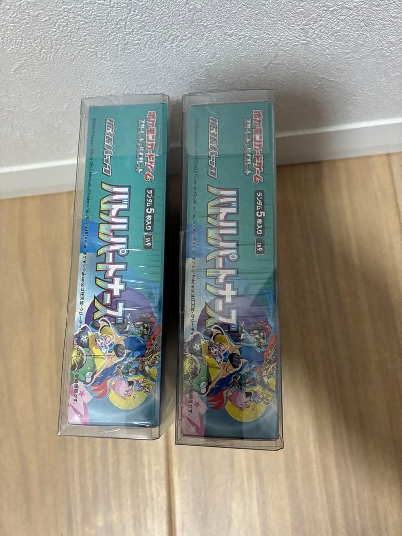 バトルパートナーズ　シュリンク付き未開封