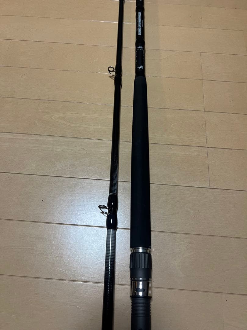 影竿　OSCAR COMPETITION 130ZR-B GRIT 泳がせ