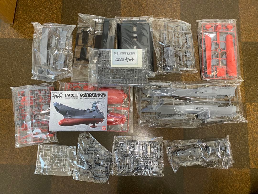宇宙戦艦ヤマト 2199 1/500スケール プラモデル