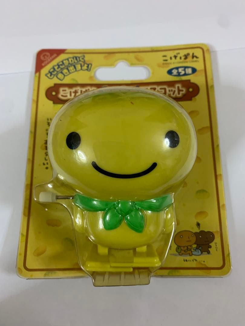 こげぱん　レトロ　とことんマスコット