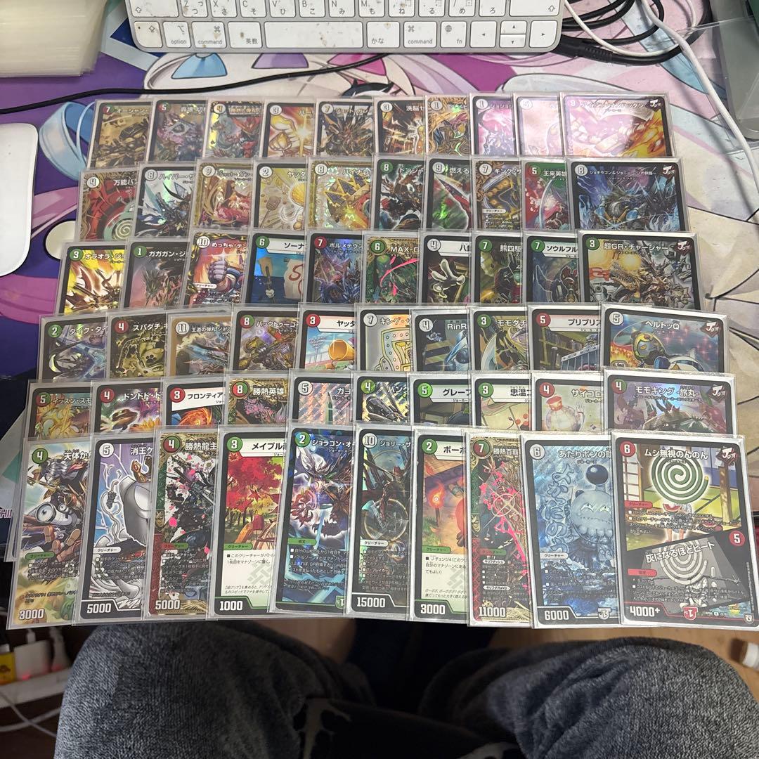 デュエパーティー用デッキ ジョーカーズ (推奨レベル2)