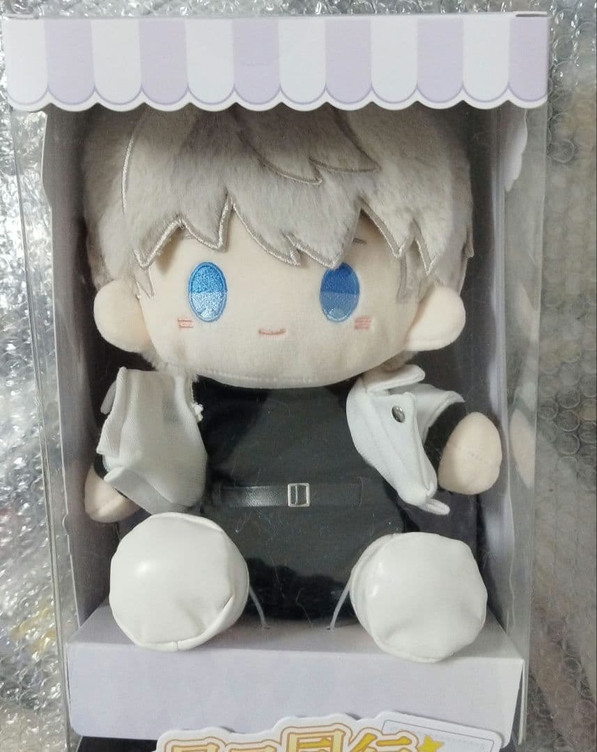 恋と深空 セイヤ 20cm ぬいぐるみ 日日同行