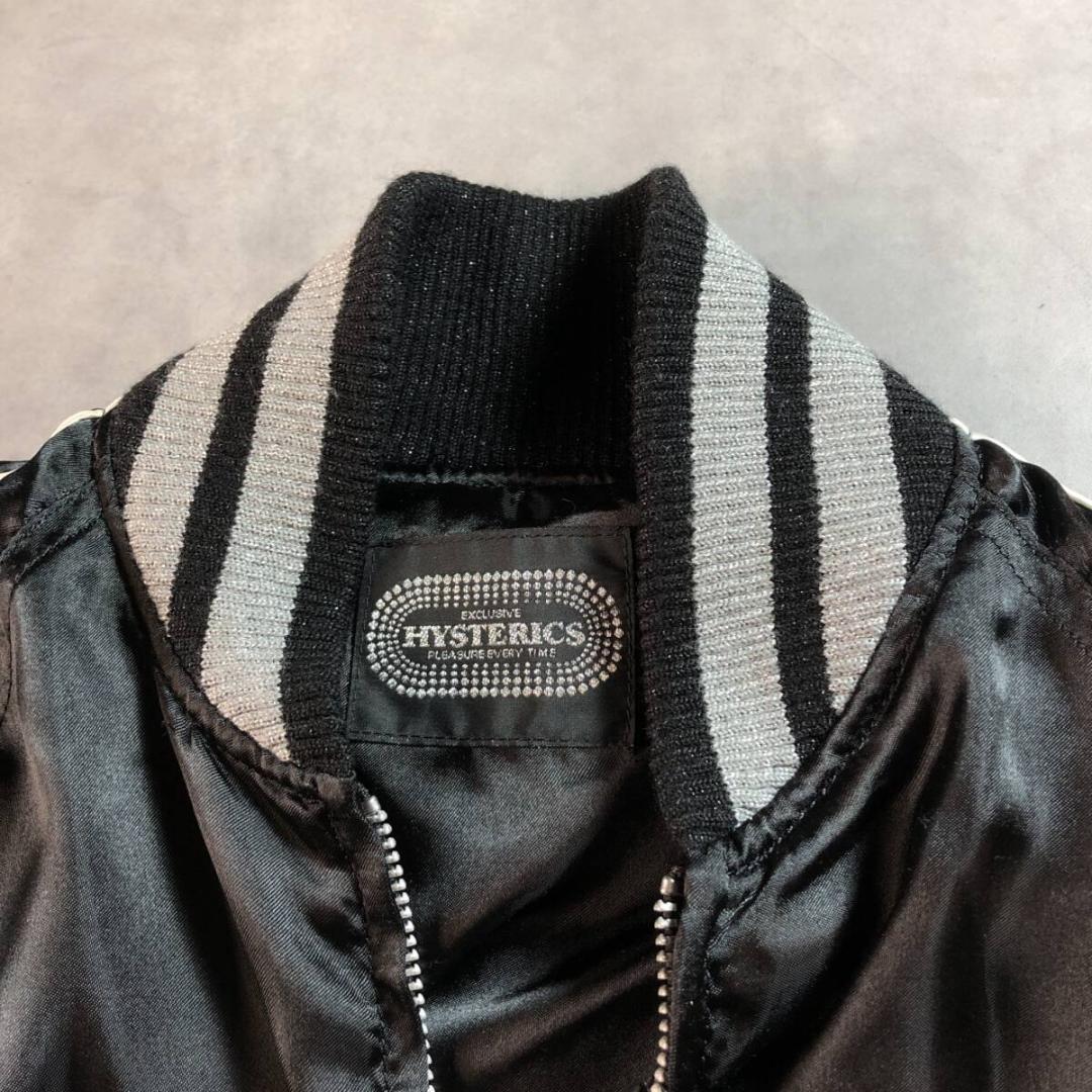 WQ233●HYSTERIC GLAMOUR : バイクガール刺繍 スカジャン