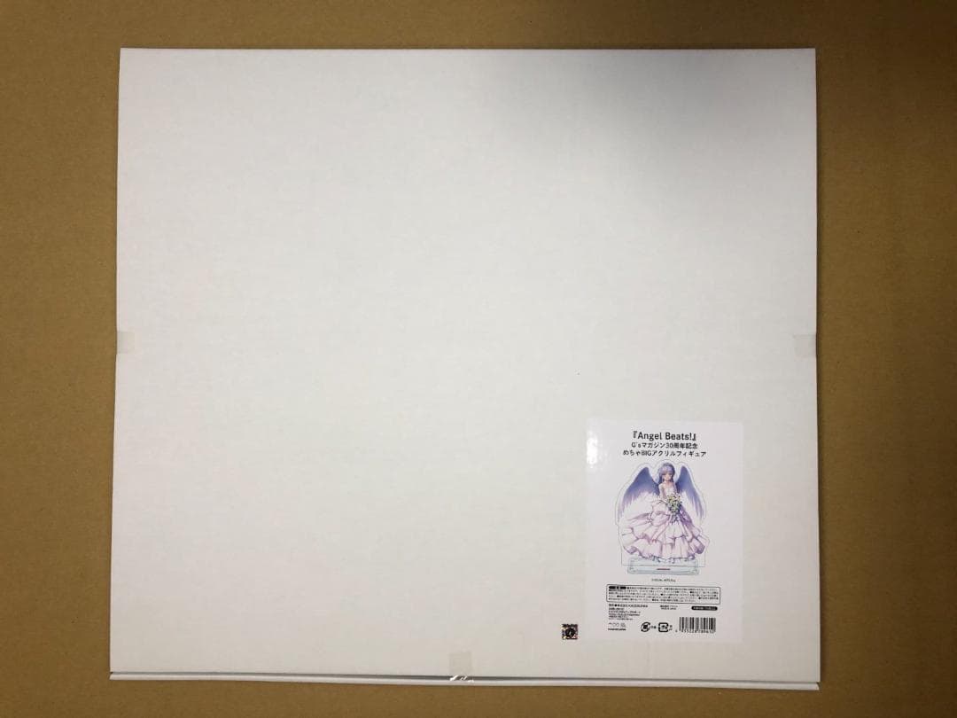 Angel Beats！　立華かなで　めちゃBIGアクリルフィギュア　天使