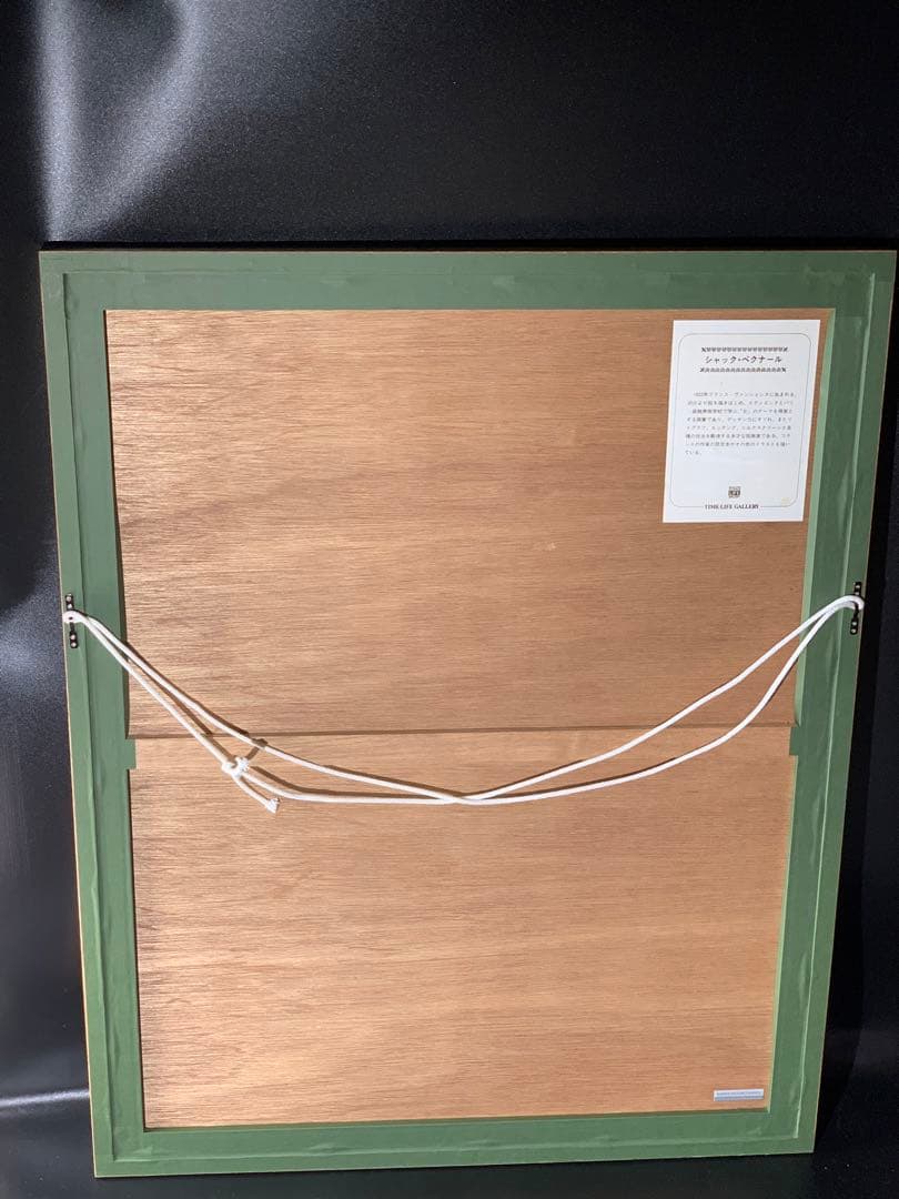 真作ジャック・ペクナール[踊り子]限定200部76/200保証書付