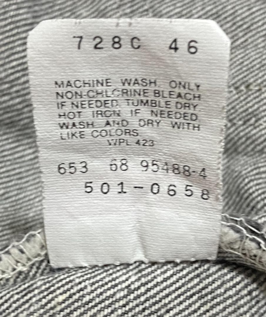 【W33 L30】Levis501 先染めブラック 80年代 アメリカ製