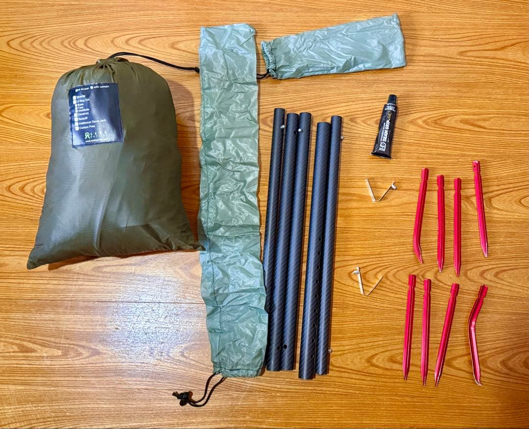 シークアウトサイド　シマロン　ティピーテント　オリーブ　4人用