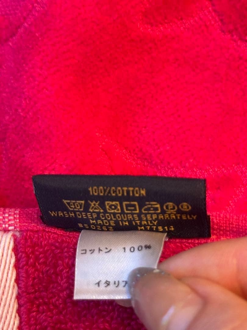 LOUIS VUITTON ルイヴィトン ビーチタオル バスタオル