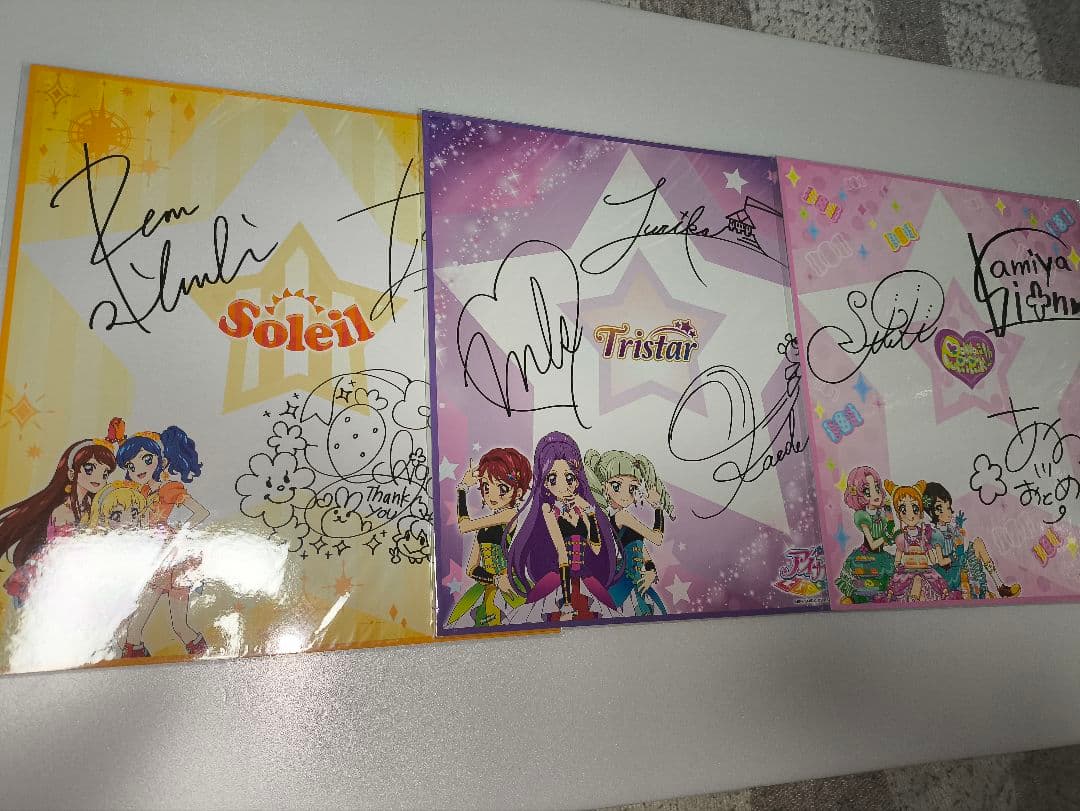 アイカツ　星宮いちご　他　色紙13枚 クリアポスター2枚　おふろポスター1枚