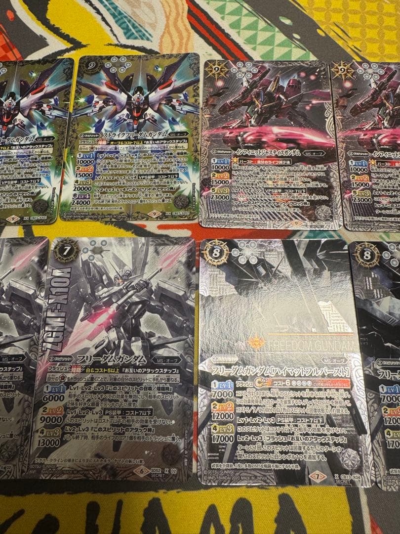 バトルスピリッツ 高レア「フリーダムガンダム」セット