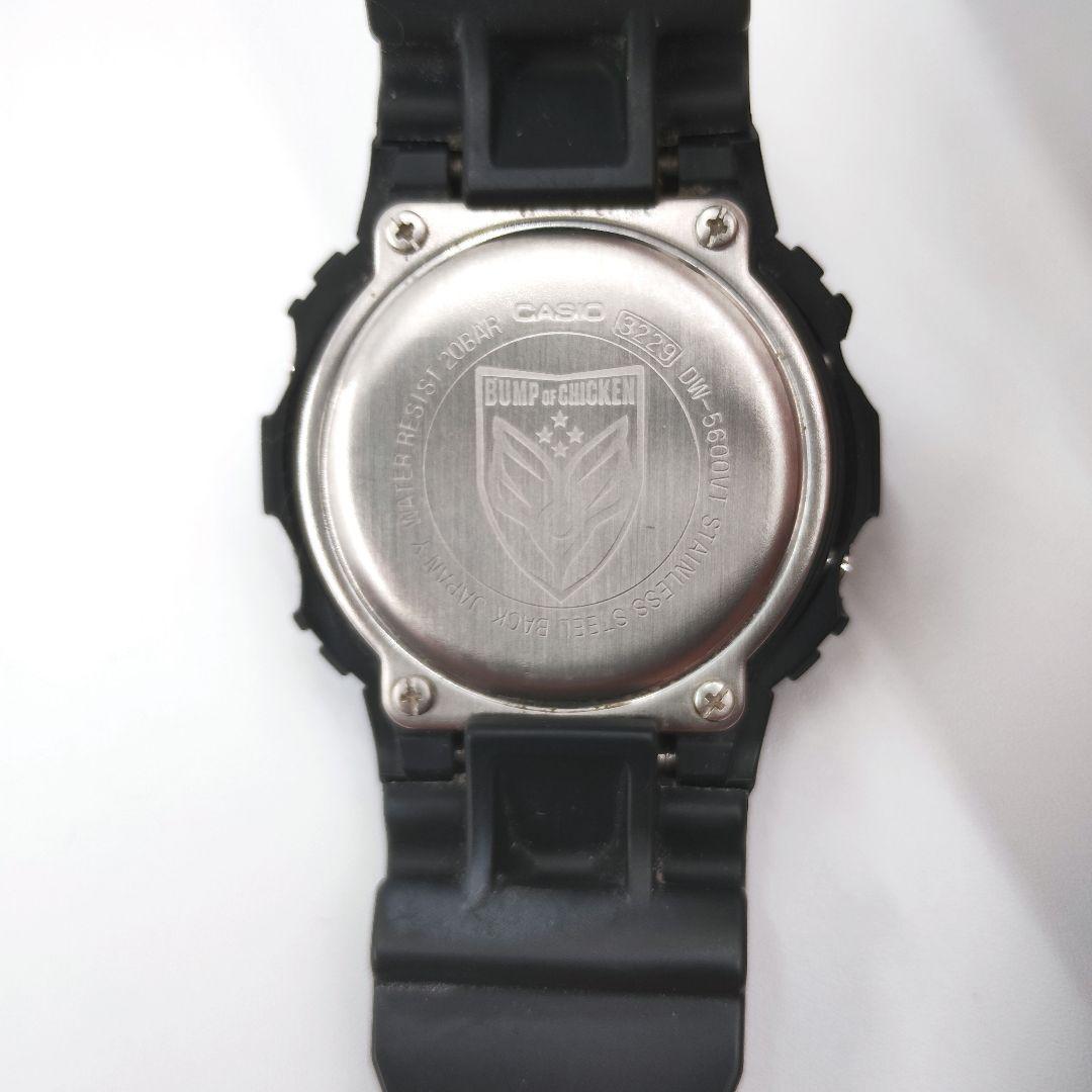 電池交換済み BUMP OF CHICKEN G-SHOCK DW-5600VT