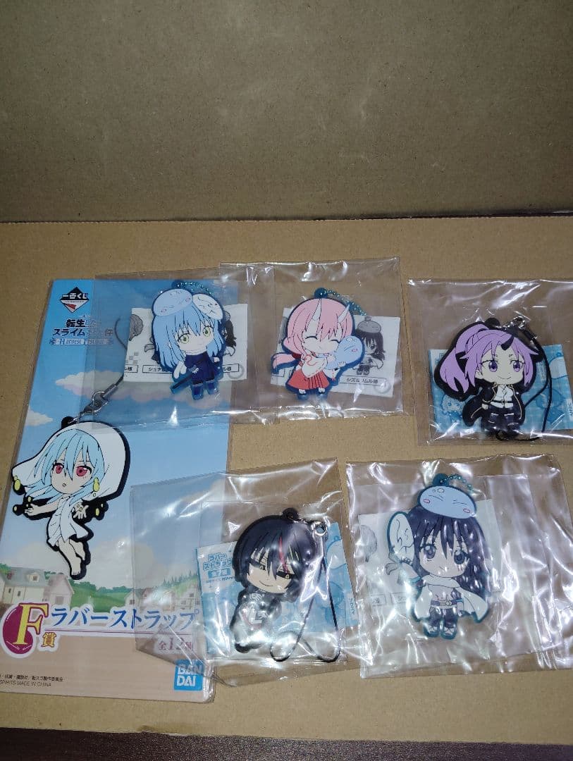 転生したらスライムだった件プライズフィギュア