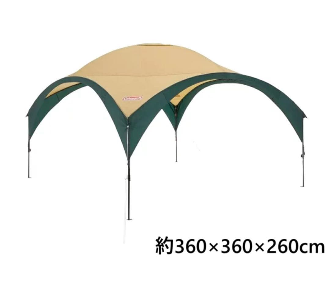 コールマン パーティーシェードDX 360 グリーン ベージュ タープ