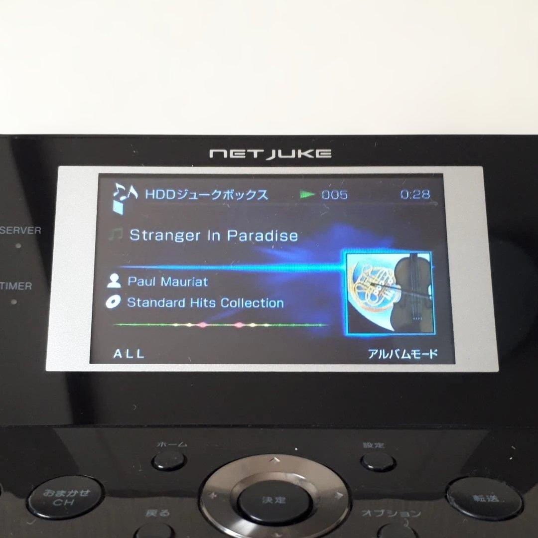 SONY NAS-M700HD　ハードディスクコンポ　ネットジューク