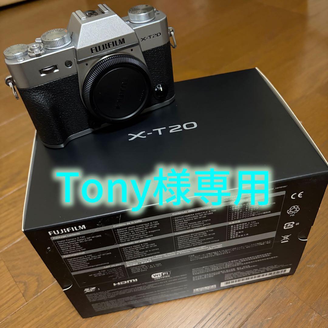 FUJIFILM X-T20 ミラーレス一眼カメラ 本体のみ