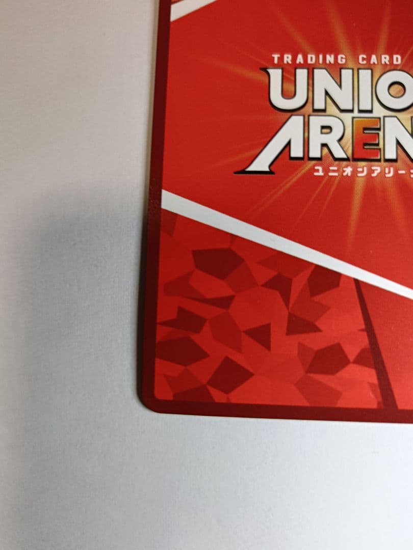 まとめ売り!ユニオンアリーナ　ToLOVEる西連寺春菜　★★ 　SRパラレル×2