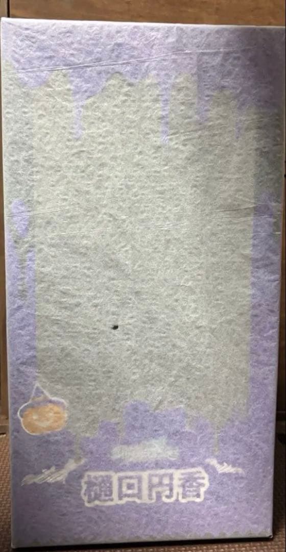 樋口円香 ミッドナイトモンスター フィギュア