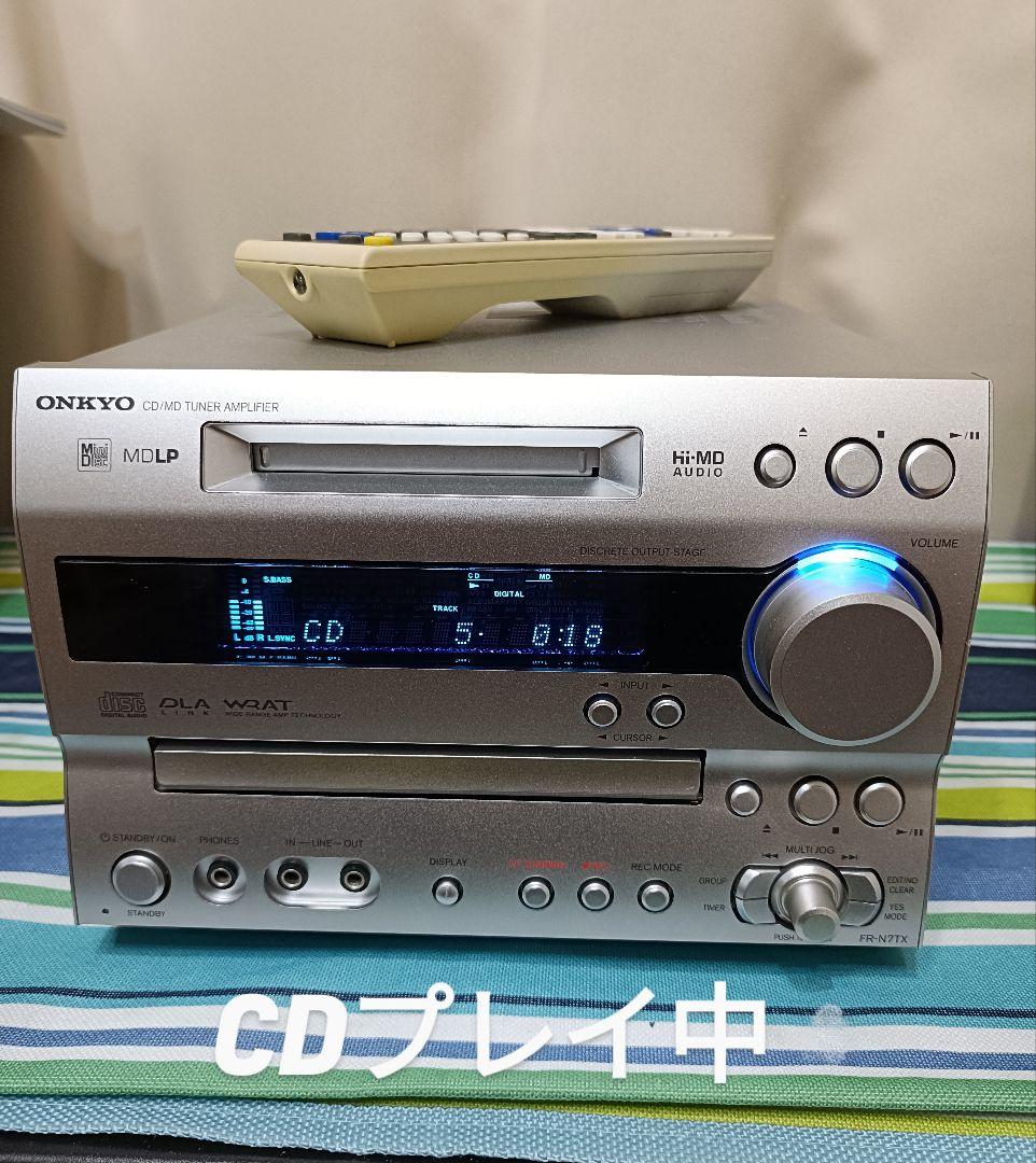 ONKYO FR-N7TX CD,MD,FM/AM　整備済完動品　リモコン付