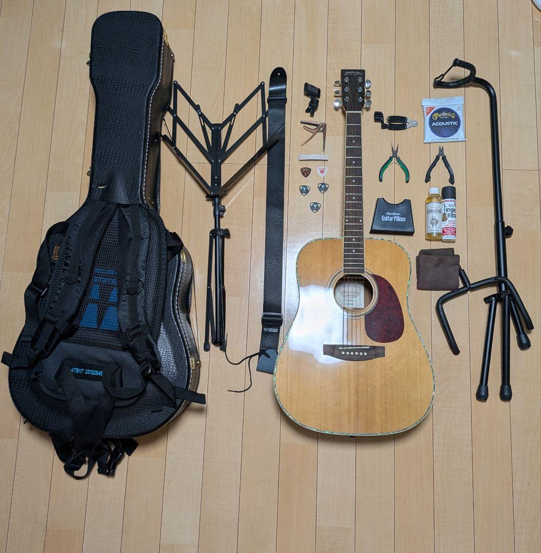 Stafford SF-400D‐N 純正ハードケース等