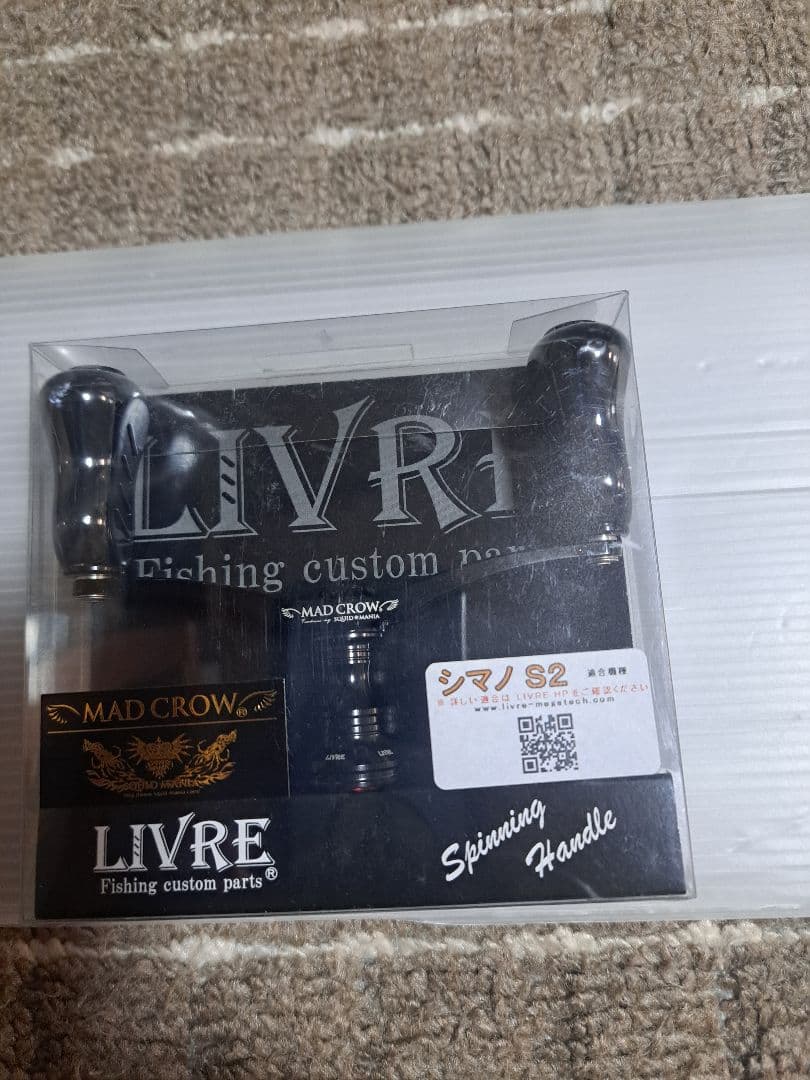 たつ!LIVRE シマノ S2 MAD CROW チタン スクイッドマニア