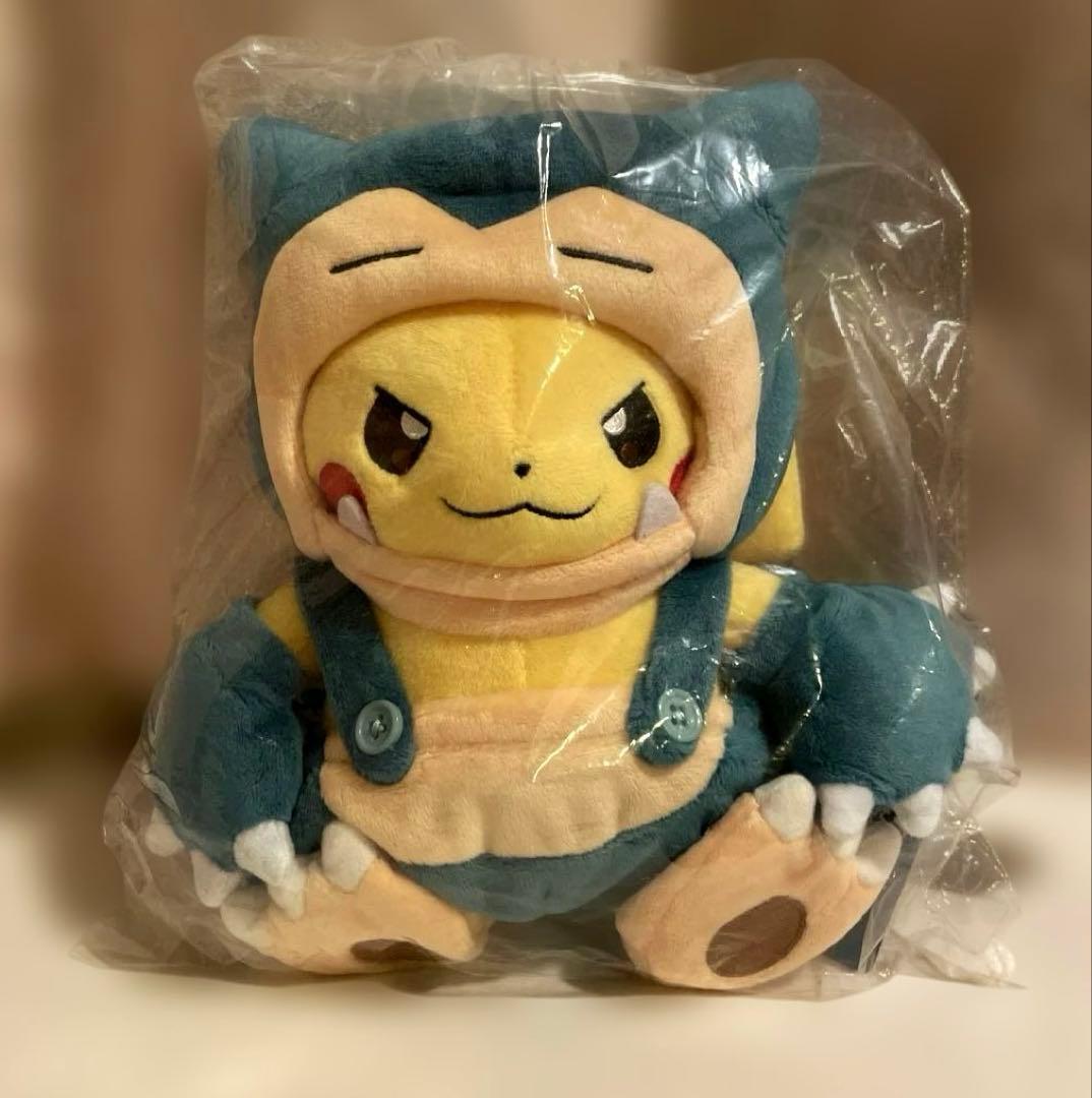 カビゴンマニアなピカチュウ ぬいぐるみ ポケモンセンター限定