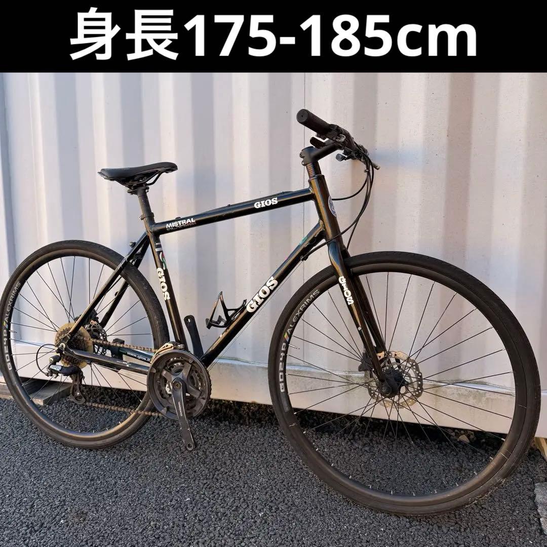 クロスバイク GIOS ミストラル 身長175-185cm 定価6.9万円