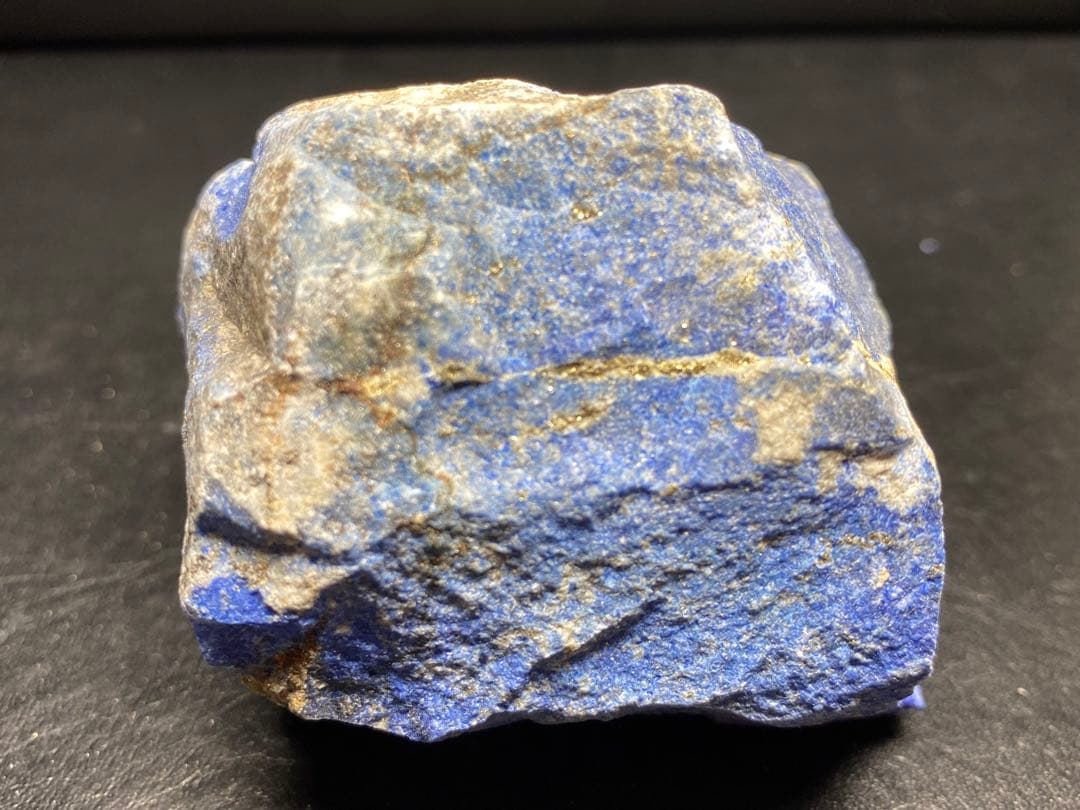 ラピスラズリ　原石　214g