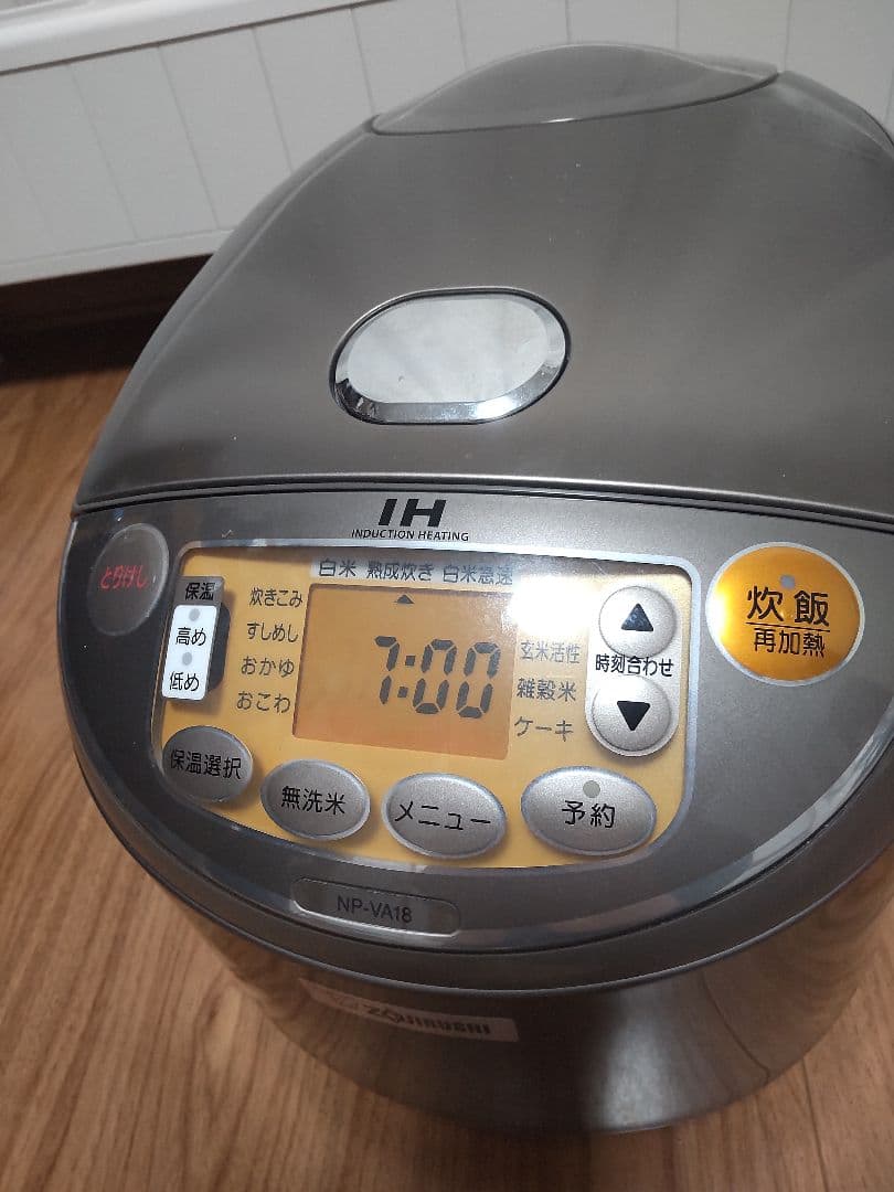 美品★象印 IH炊飯器　NP-VA18 10合 1升炊き