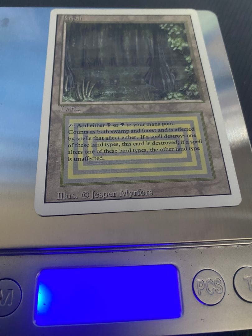 デュアルランド　Tropical 、Bayou セット