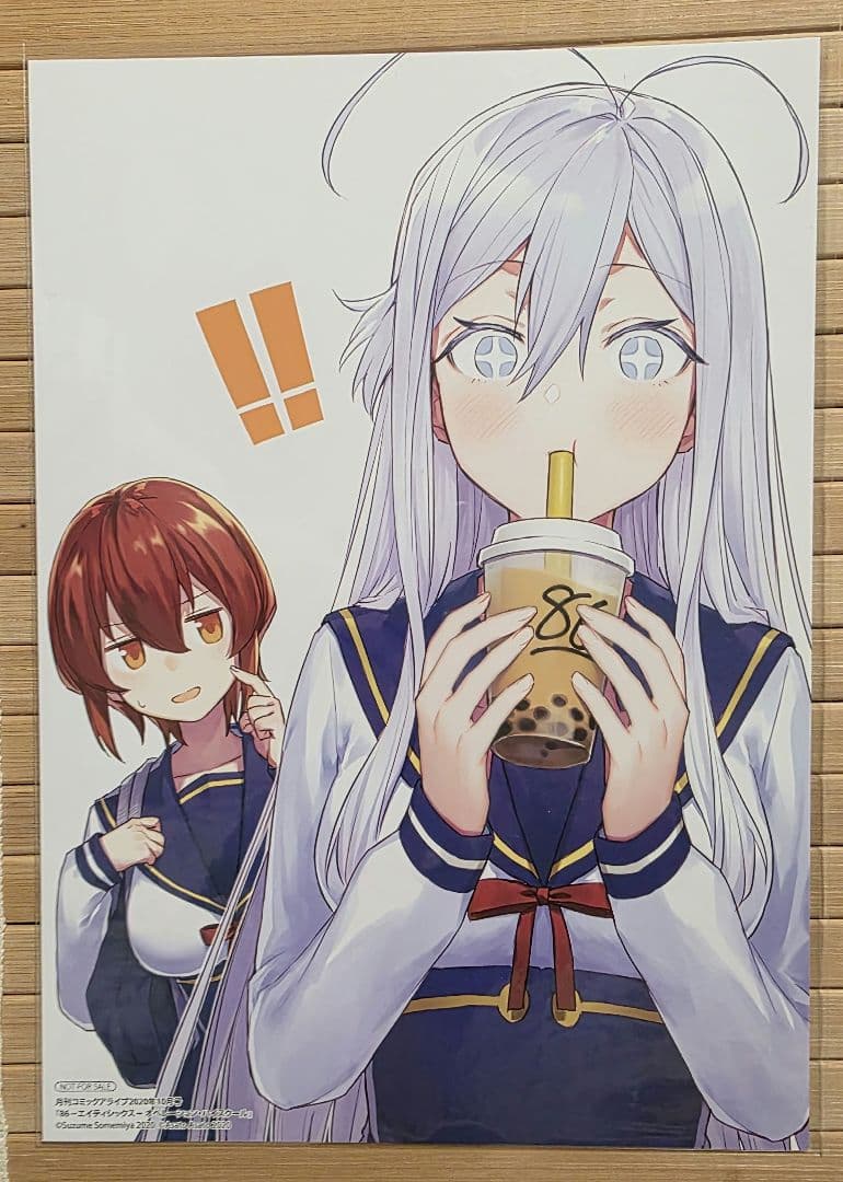 コミックアライブ 購入特典 ペーパーペンシルボード ③