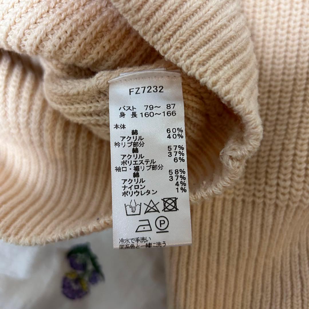 FRED PERRY×Ray BEAMS 別注ニットカーディガン ホワイト