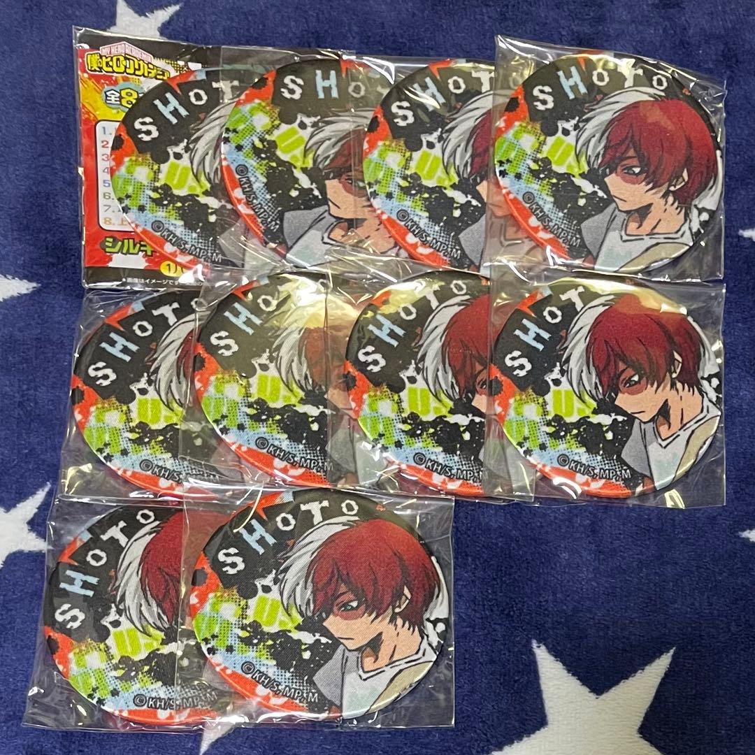 僕のヒーローアカデミア ヒロアカ シルキー缶バッジ 轟焦凍 10点