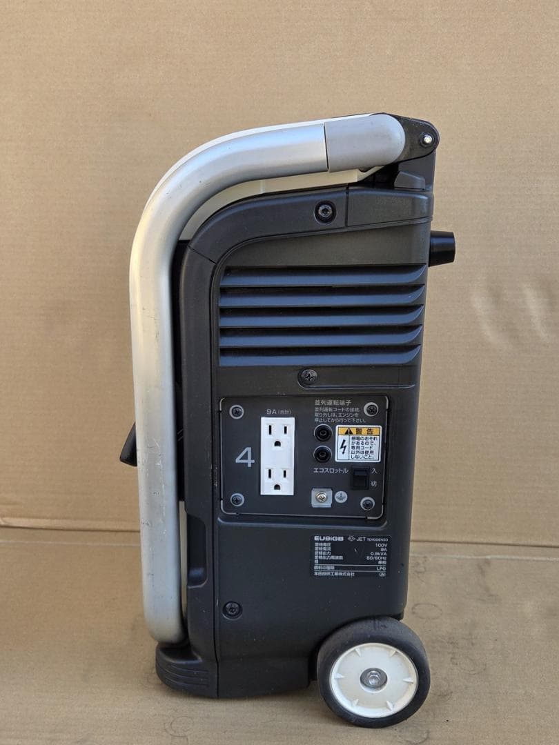 454 1/9★ホンダ EU9iGB エネポ ガスボンベ式 発電機★