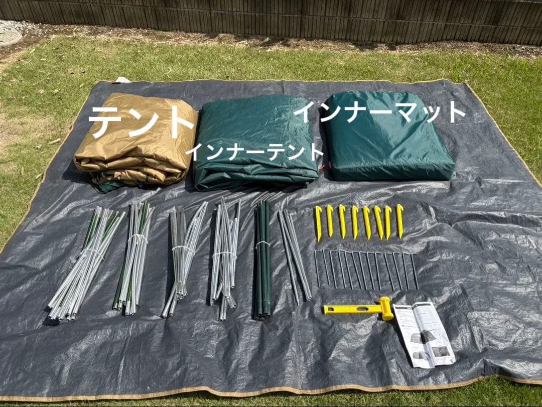 【りょうさま】コールマン(Coleman) テント タフスクリーン2ルームハウス