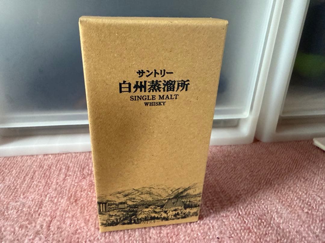 サントリー 白州蒸留所限定 シングルモルトウイスキー 300ml × 2本セット