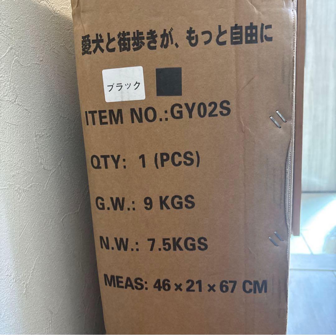 Totoro ball ペットカート 犬 バギー 4輪 小・中型犬ペットバギー