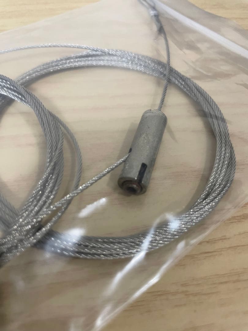 Red Sea ReefLED90 ハンギングセット