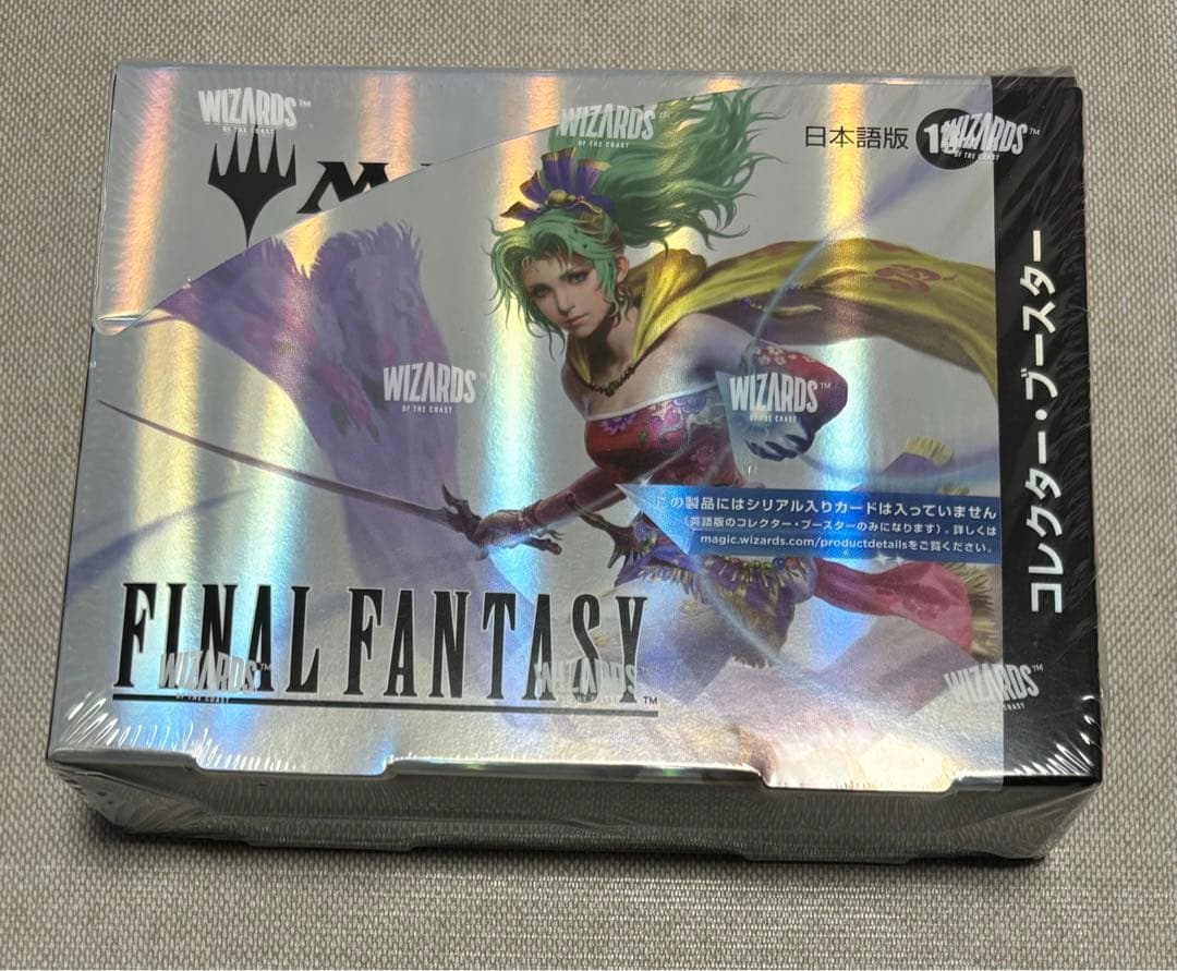 MTG 日本語版 FINAL FANTASY コレクター ブースター FF