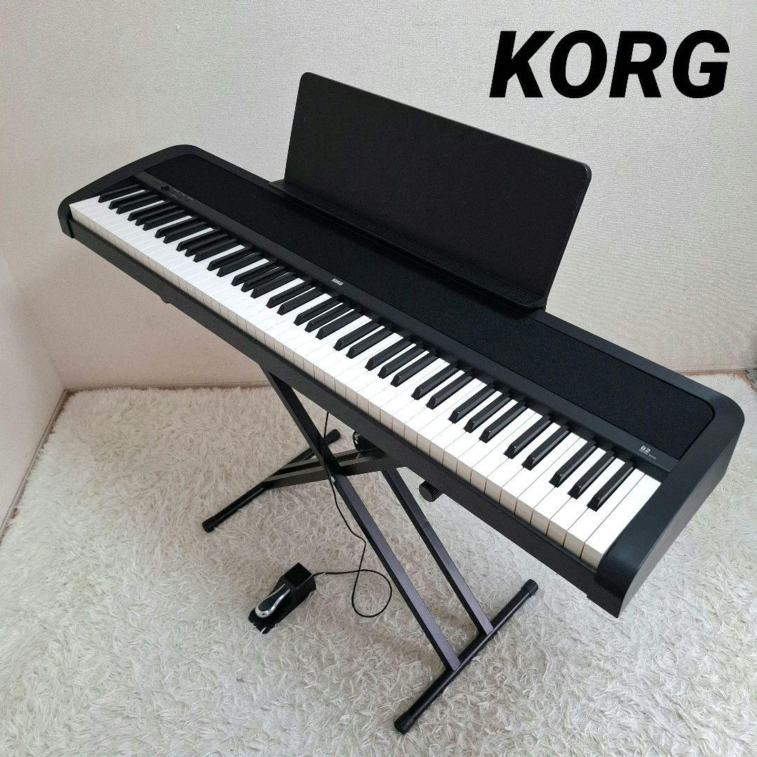 【状態良好】KORG デジタルピアノ B2 ブラック スタンド付き 送料込み