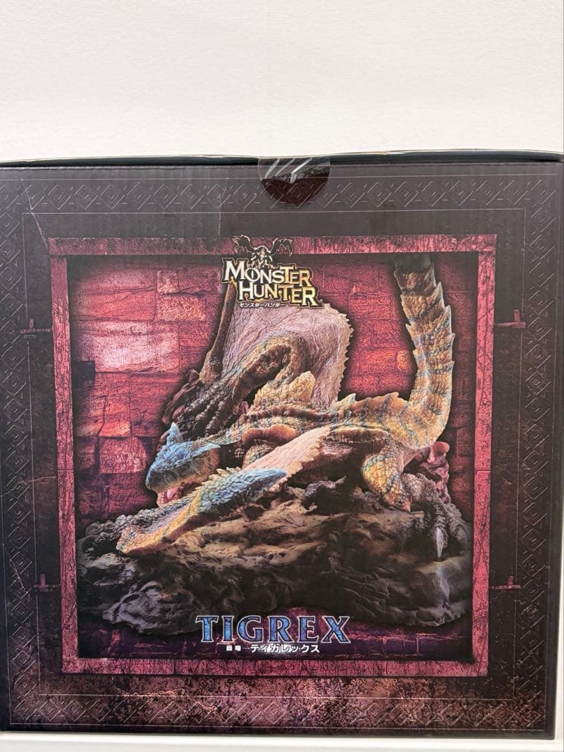 モンスターハンター　クリエイターズモデル　ティガレックス亜種